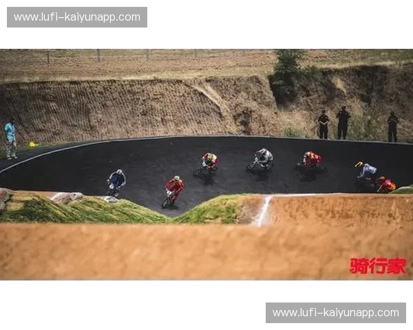 赛程BMX：城市冲刺与极限热爱的完美赛道